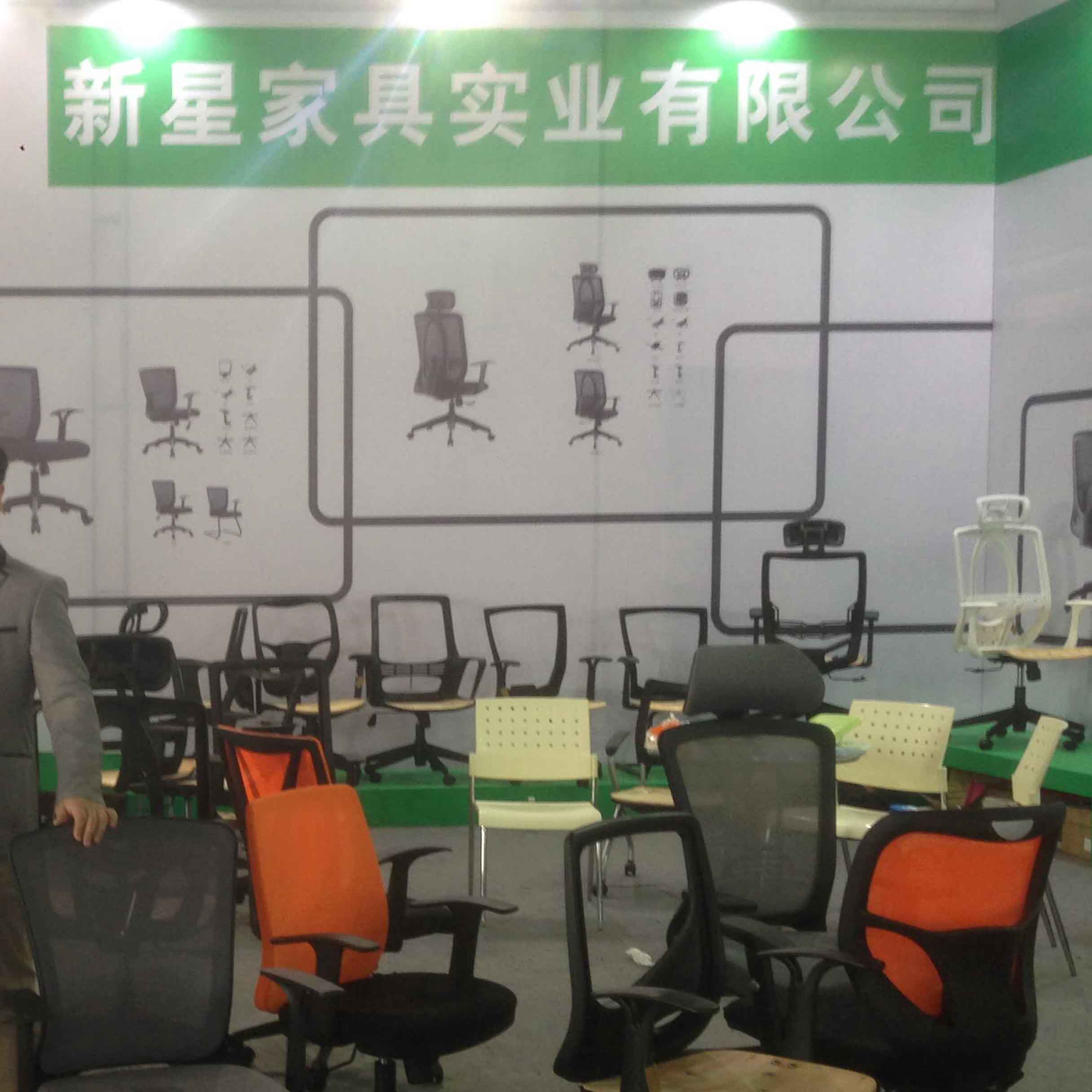 乐动在线登录展会 2015期